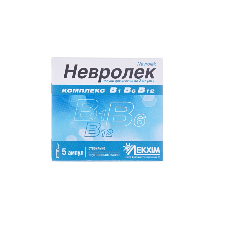 НЕВРОЛЕК розчин для ін'єкцій, по 2 мл в ампулі, по 5 ампул в пачці